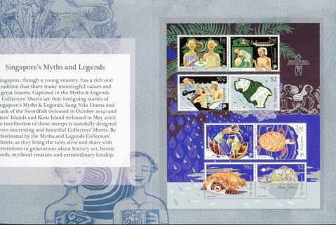 Singapore’s Myths and Legends