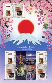 Singapore-Japan Joint Issue