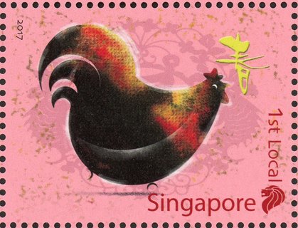 Zodiac Series - Rooster