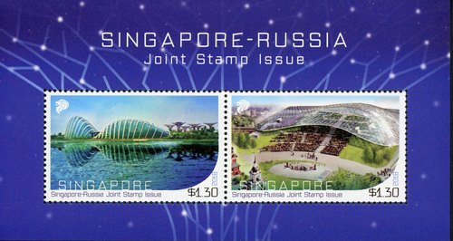Singapore-Russia Joint Stamp Issue
