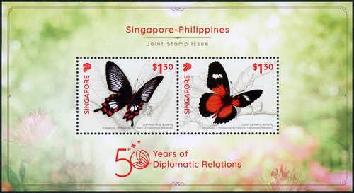 Singapore-Philippines Joint Stamp Issue