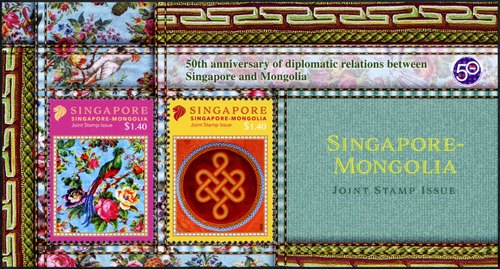 Singapore-Mongolia Joint Stamp Issue