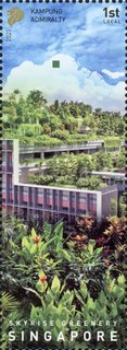 Skyrise Greenery