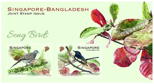 Singapore-Bangladesh Joint Stamp Issue