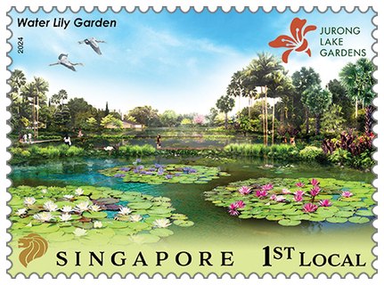 Jurong Lake Gardens