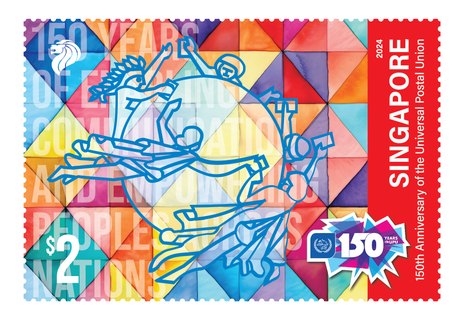 150th Anniversary of the Universal Postal Union