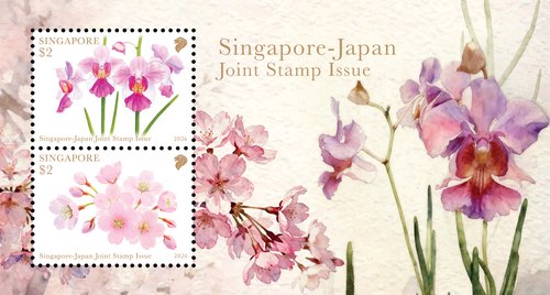 Singapore-Japan Joint Stamp Issue