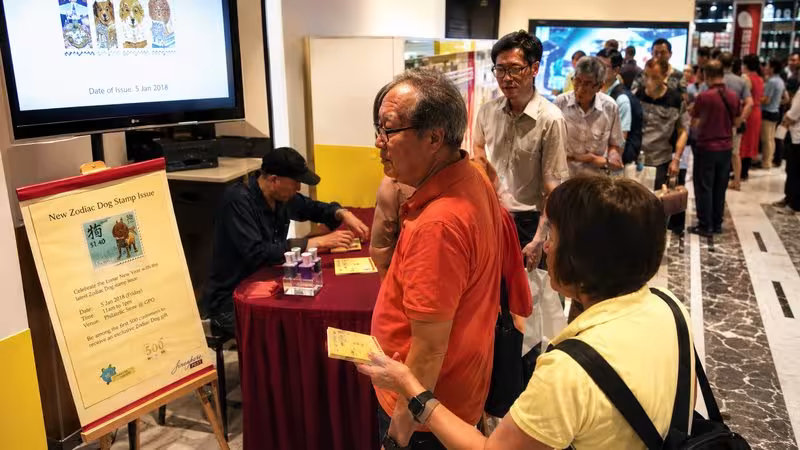 LAUNCH OF ZODIAC DOG STAMP ISSUE ON 5 JAN 2018