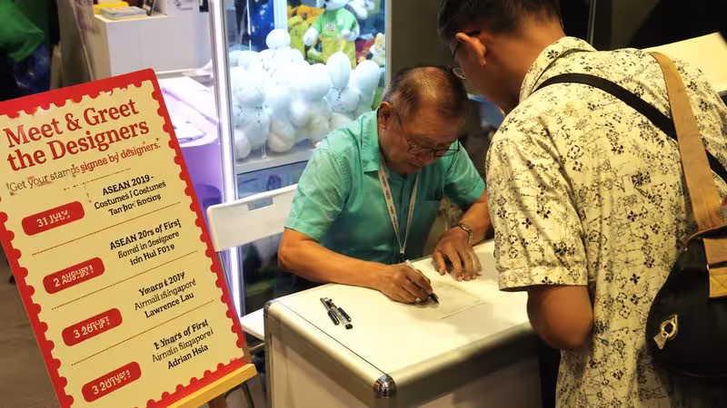 SINGPEX 2019 STAMP EXHIBITION AT SUNTEC SINGAPORE 31 JUL - 4 AUG 2019