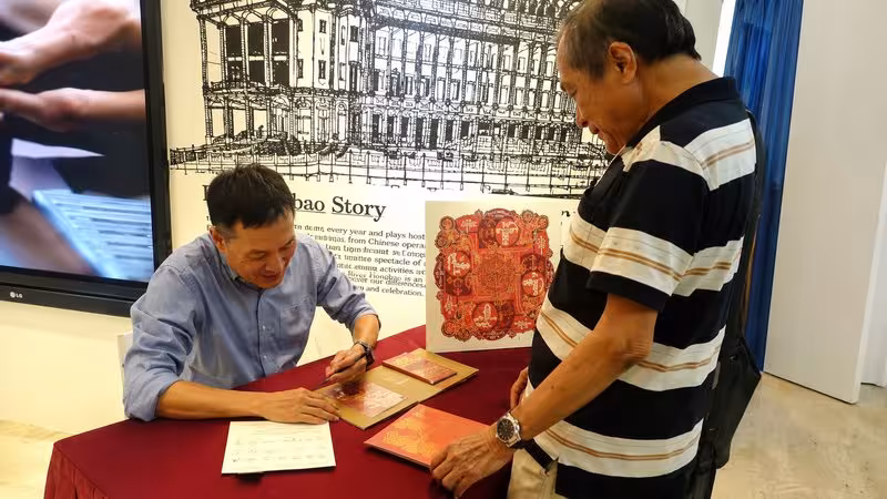 Launch of Zodiac stamp issue and Lunar Roadshow at River Hongbao 2020