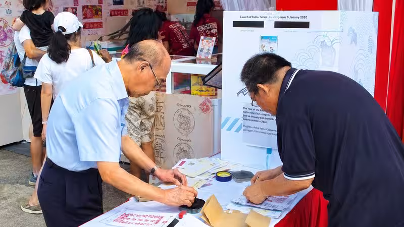 Launch of Zodiac stamp issue and Lunar Roadshow at River Hongbao 2020