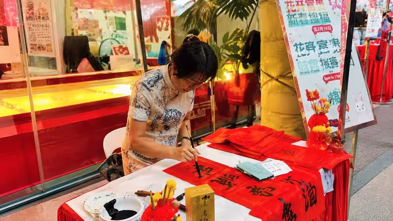 A LOOK BACK AT LUNAR NEW YEAR 2022 FESTIVE ROADSHOW
