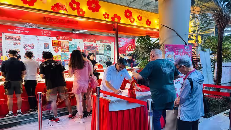 A LOOK BACK AT LUNAR NEW YEAR 2022 FESTIVE ROADSHOW