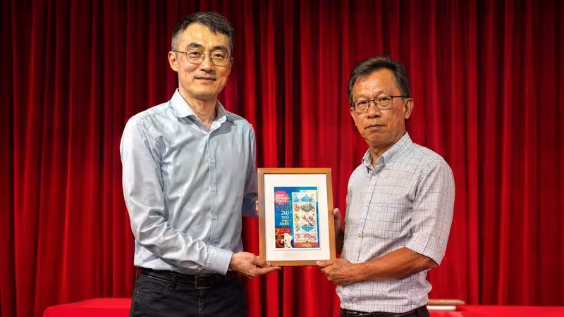 30 years of Zui You Philatelic Society
