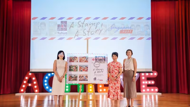 SingPost YuHua Stamp Story