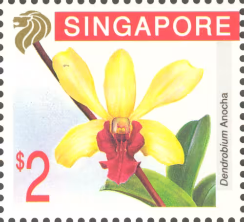 Singapore '95 Orchids Series (1st series) Stamp Collection