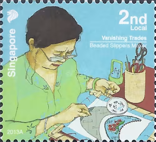 Low Value Definitives - Vanishing Trades Stamps