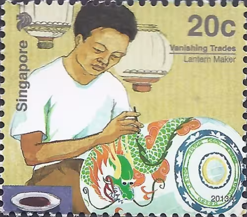 Low Value Definitives - Vanishing Trades Stamps