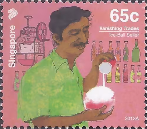 Low Value Definitives - Vanishing Trades Stamps