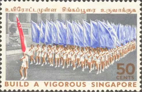 National Day