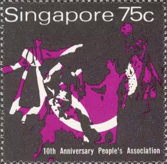 People's Association 10th Anniversary