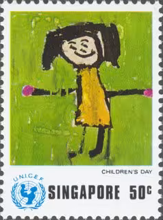 UNICEF