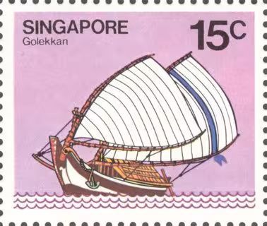 Ships Low Value Definitives