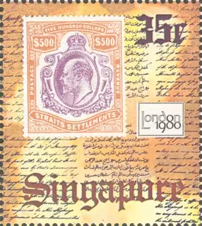 London 1980 International Stamp Exhibition
