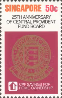25th Anniversary of Central Provident Fund Board