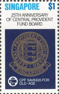 25th Anniversary of Central Provident Fund Board