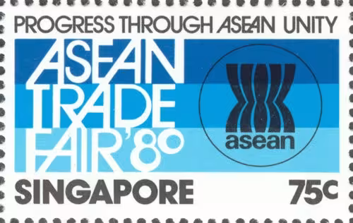 ASEAN Trade Fair '80