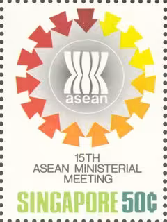 15th ASEAN Ministerial Meeting