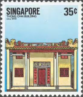 Singapore National Monuments