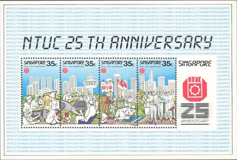 25th Anniversary of NTUC