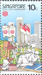 25th Anniversary of NTUC