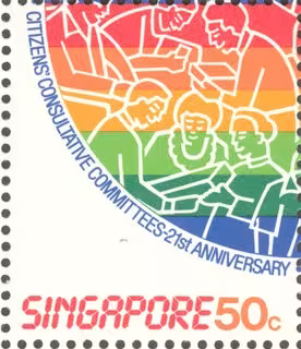 Citizens' Consultative Committee 21st Anniversary