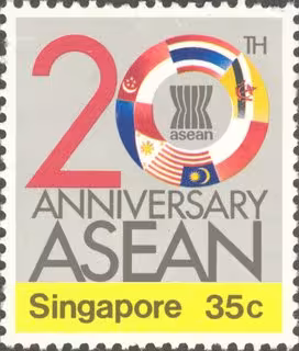 20th Anniversary of ASEAN