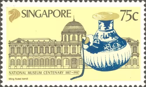 National Museum Centenary