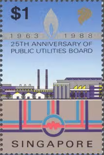 25th Anniversary of Public Utilities Board