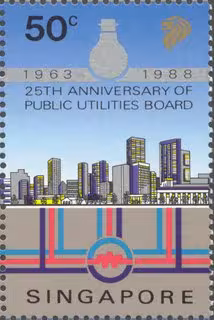 25th Anniversary of Public Utilities Board