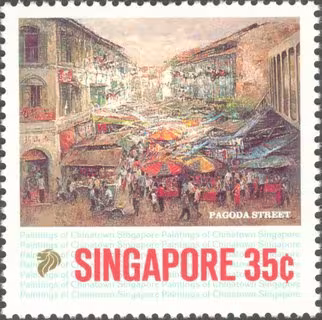 Art Series - Paintings of Chinatown Singapore