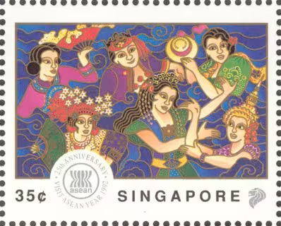 25th Anniversary of ASEAN