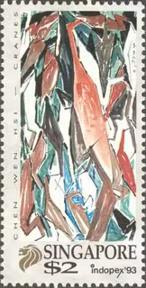 Art Series - Chen Wen Hsi