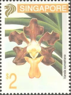 Singapore '95 Orchids Series (3rd series)