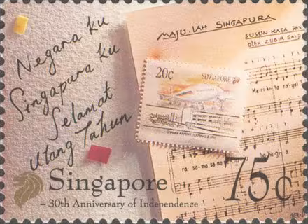 30th Anniversary of the Independence of Singapore