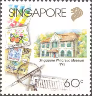 Singapore Philatelic Museum