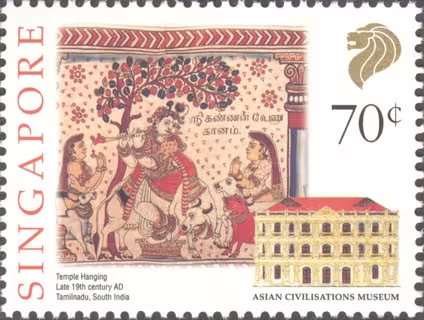 Asian Civilisations Museum