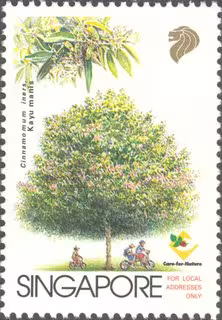 Trees