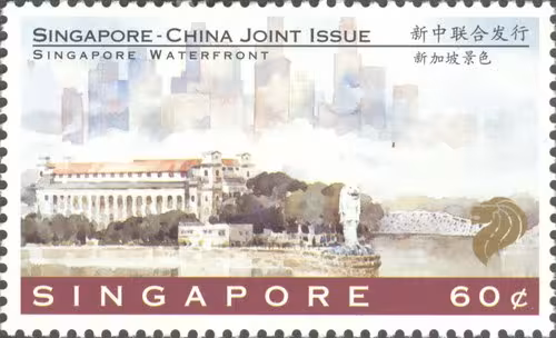 Singapore-China Joint Stamp Issue
