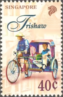 Transportation Definitives - Low & High Values